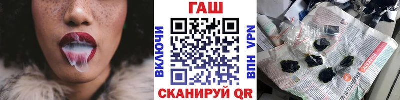 Псилоцибиновые грибы Нурлат