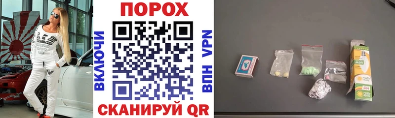 кракен tor  Нурлат  Amphetamine Розовый  закладка 