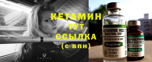 синтетический гашиш Чегем
