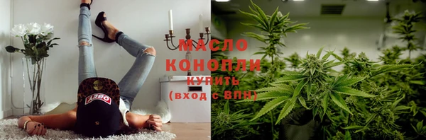 бутик Чекалин