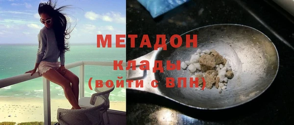 синтетический гашиш Чегем