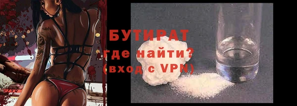 PSILOCYBIN Гусев