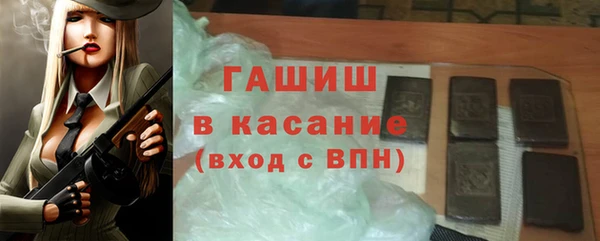 PSILOCYBIN Гусев