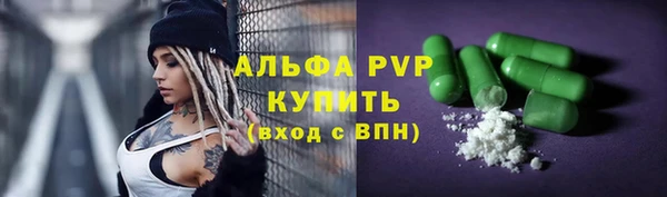 бутик Чекалин