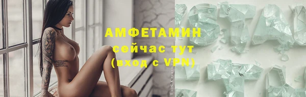 кокс Чердынь