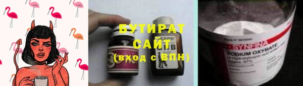 кокс Чердынь