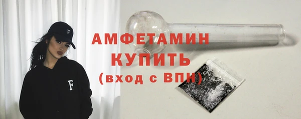 кокаин VHQ Нея