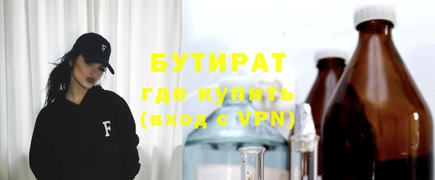 PSILOCYBIN Гусев