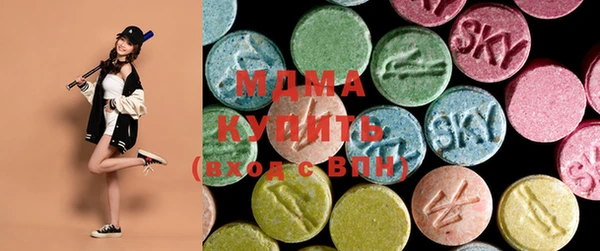 марихуана Гусиноозёрск