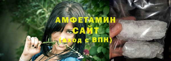 PSILOCYBIN Гусев