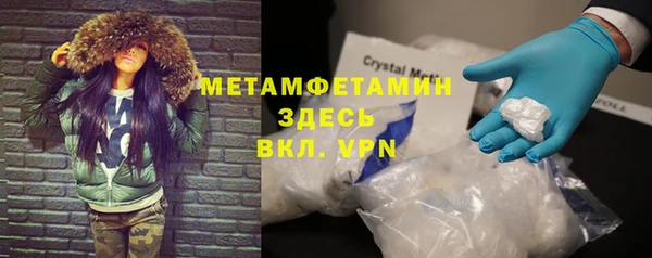 синтетический гашиш Чегем