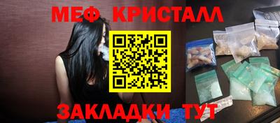 скорость mdpv Гатчина