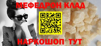 синтетический гашиш Гай