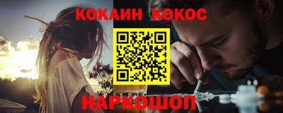альфа пвп VHQ Гагарин