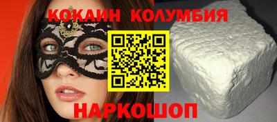 альфа пвп VHQ Гагарин