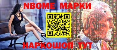 не бодяженный Апрелевка