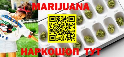 кристаллы Аргун