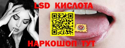 скорость mdpv Гатчина