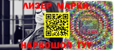 альфа пвп VHQ Гагарин