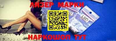 не бодяженный Апрелевка