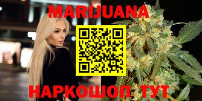 альфа пвп VHQ Гагарин