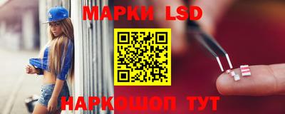 альфа пвп VHQ Гагарин
