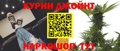 не бодяженный Апрелевка