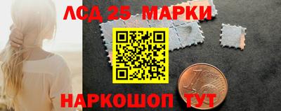 скорость mdpv Гатчина