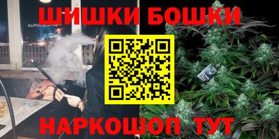 скорость mdpv Гатчина