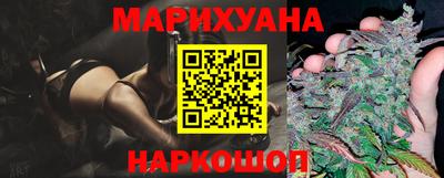 альфа пвп VHQ Гагарин