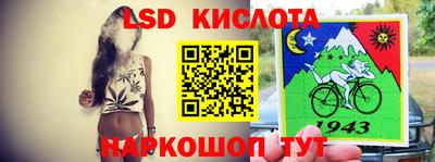 скорость mdpv Гатчина
