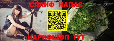 альфа пвп VHQ Гагарин