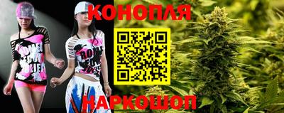 альфа пвп VHQ Гагарин
