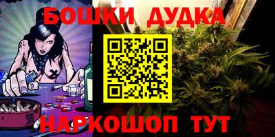 скорость mdpv Гатчина