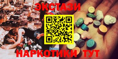 альфа пвп VHQ Гагарин