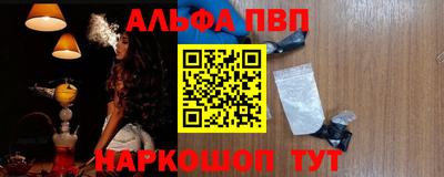 не бодяженный Апрелевка