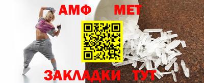 скорость mdpv Гатчина