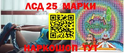 синтетический гашиш Гай