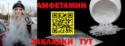 синтетический гашиш Гай
