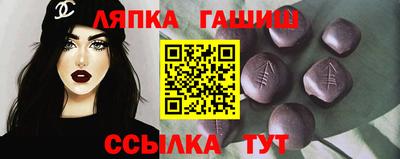альфа пвп VHQ Гагарин