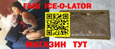 скорость mdpv Гатчина