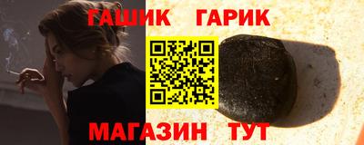скорость mdpv Гатчина