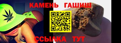 альфа пвп VHQ Гагарин