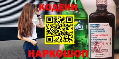 скорость mdpv Гатчина