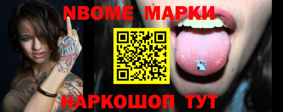 ЛСД экстази ecstasy  ЛСД экстази ecstasy  Нурлат 